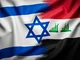 polymarket Israel military action against Iraq by Friday?