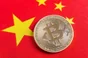 polymarket Will China unban Bitcoin in 2024?
