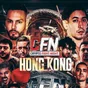 polymarket Crypto Fight Night: Hong Kong