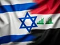 polymarket Israel military action against Iraq by Friday?