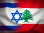 polymarket Will Israel invade Lebanon in September?