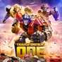polymarket 'Transformers One' Opening Weekend Box Office